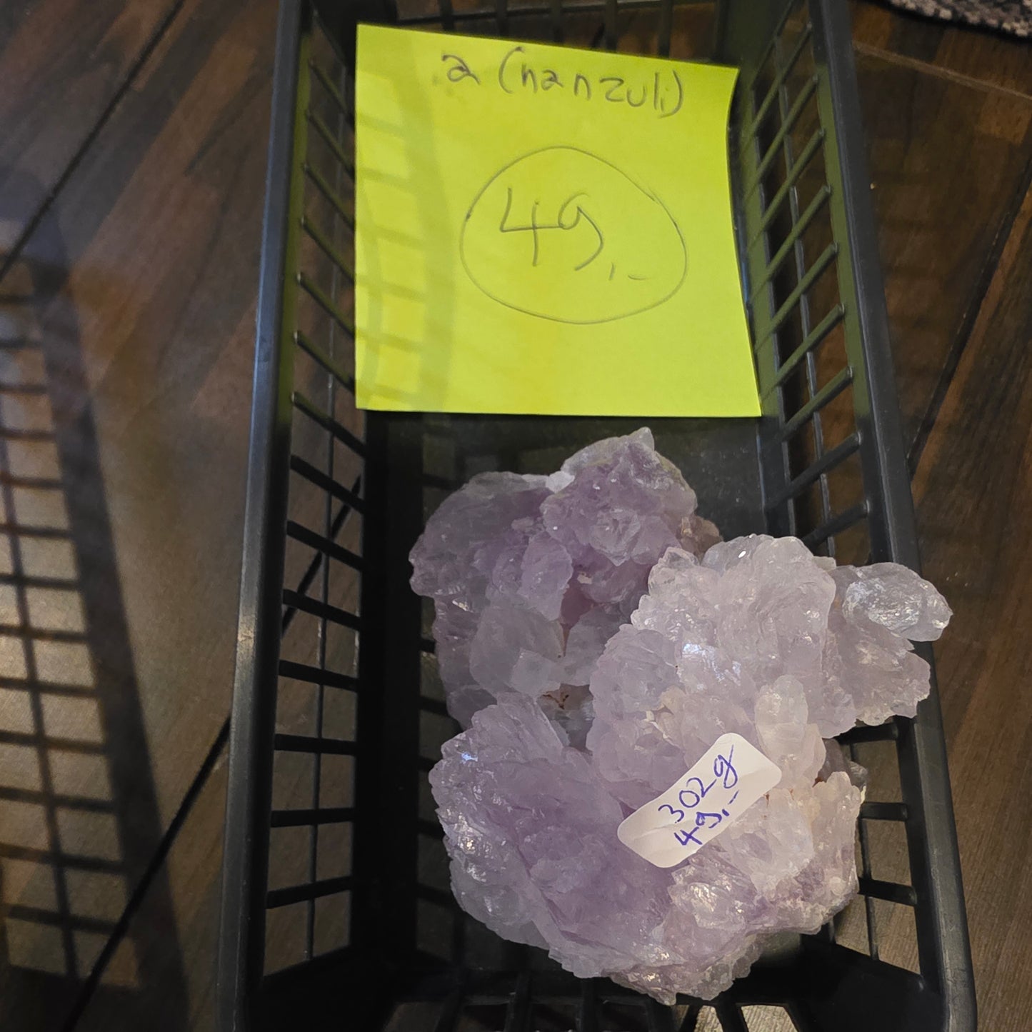 a(nanzuli)