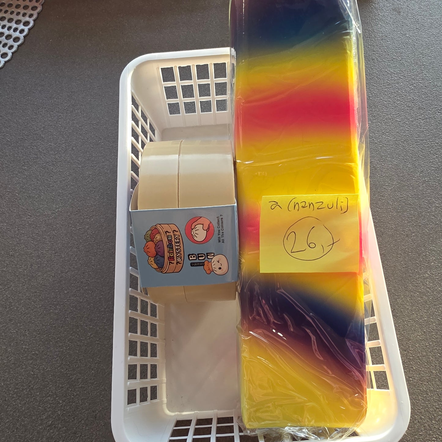 a(nanzuli)