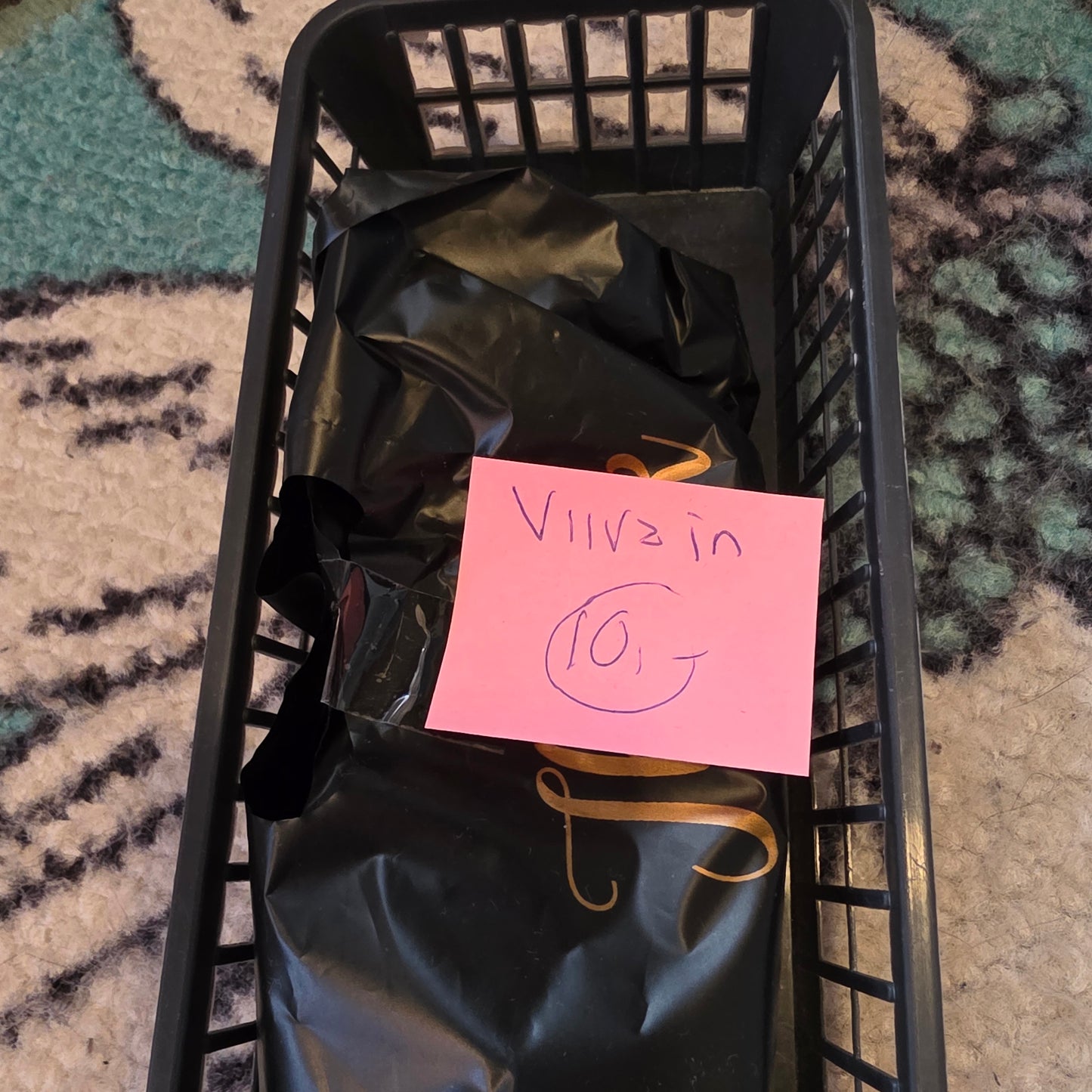 Viivain