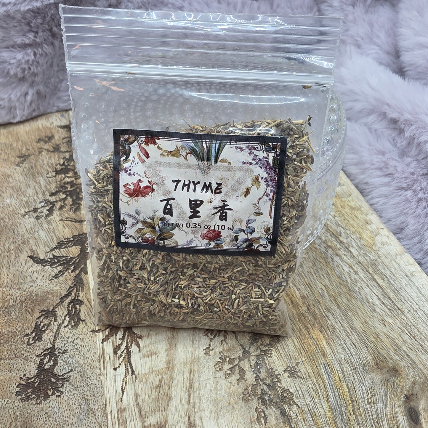 Yrttipussukka -erilaisia-